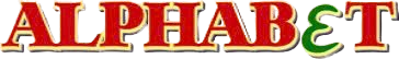 ALPHABET